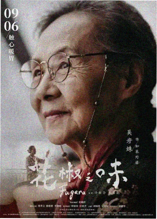 场景图鉴：通勤时段单手操作的移动端阅读场景